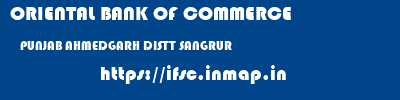 ORIENTAL BANK OF COMMERCE  PUNJAB AHMEDGARH DISTT SANGRUR    ifsc code